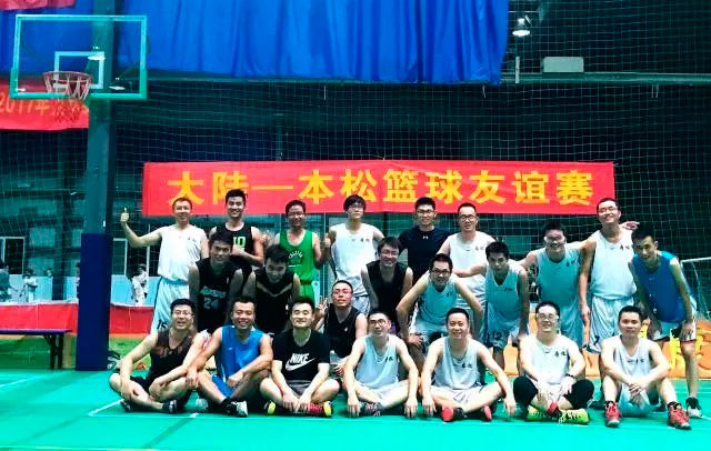 籃球周｜無兄弟，不籃球！本松VS蕪湖大陸/德力西