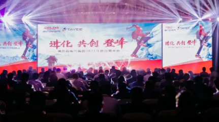 跟著客戶，觸摸了一次行業(yè)領(lǐng)先                ——跳扣1出128，提7倍產(chǎn)能